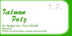 kalman polz business card